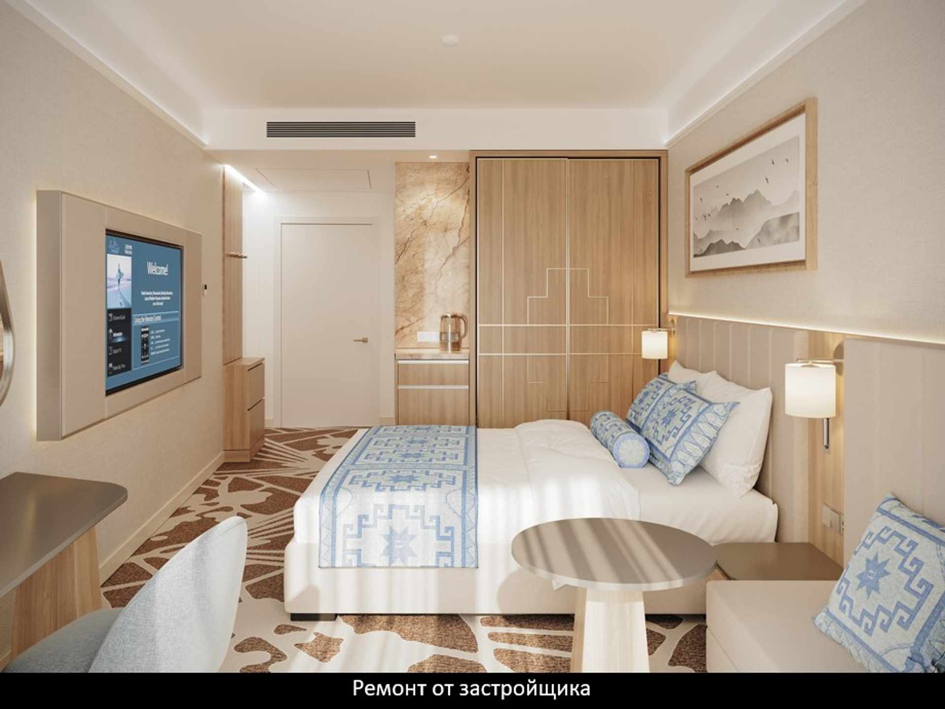 Изображение жк или квартиры № 1