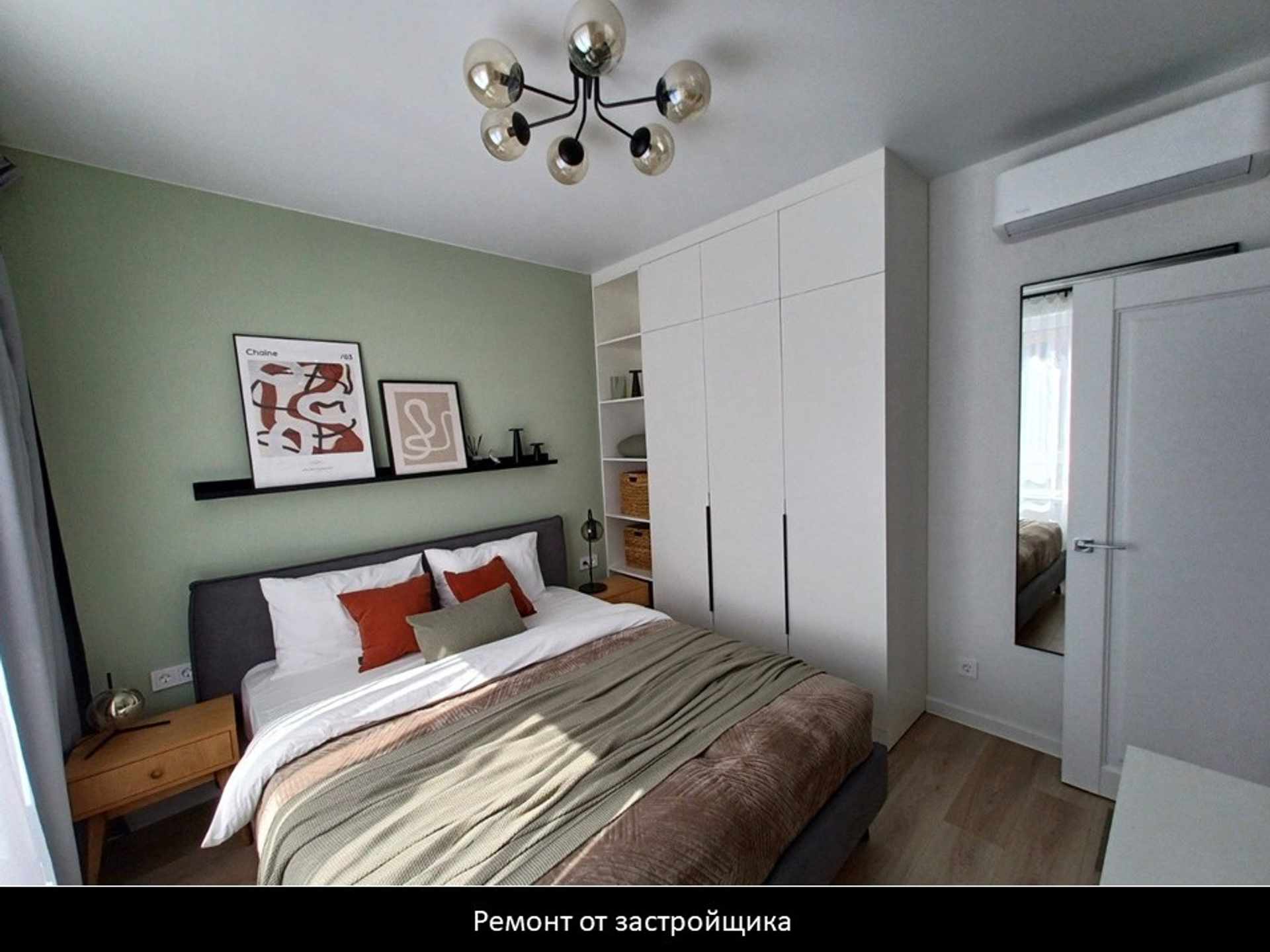 Изображение жк или квартиры № 1