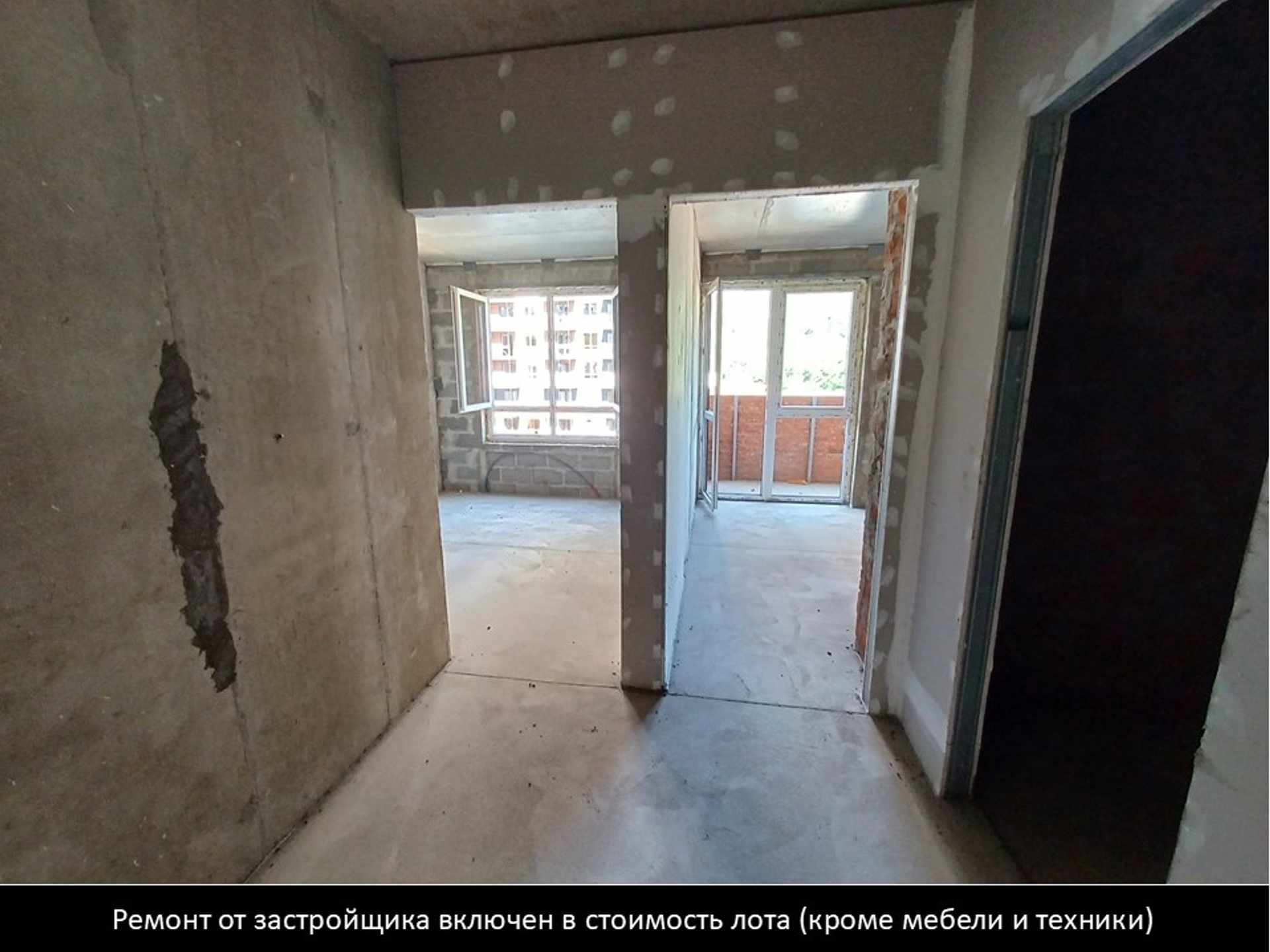 Изображение жк или квартиры № 2