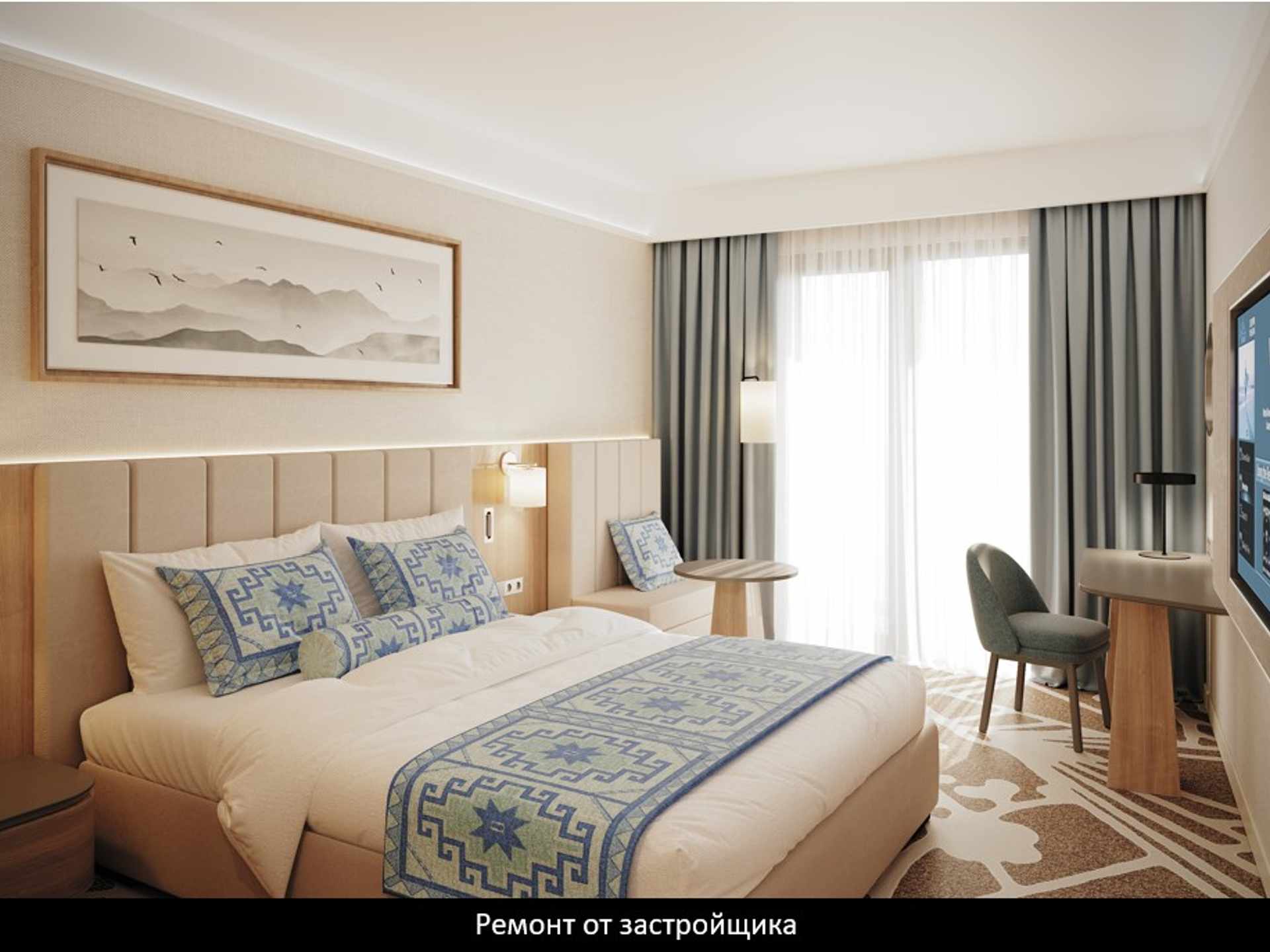 Изображение жк или квартиры № 1