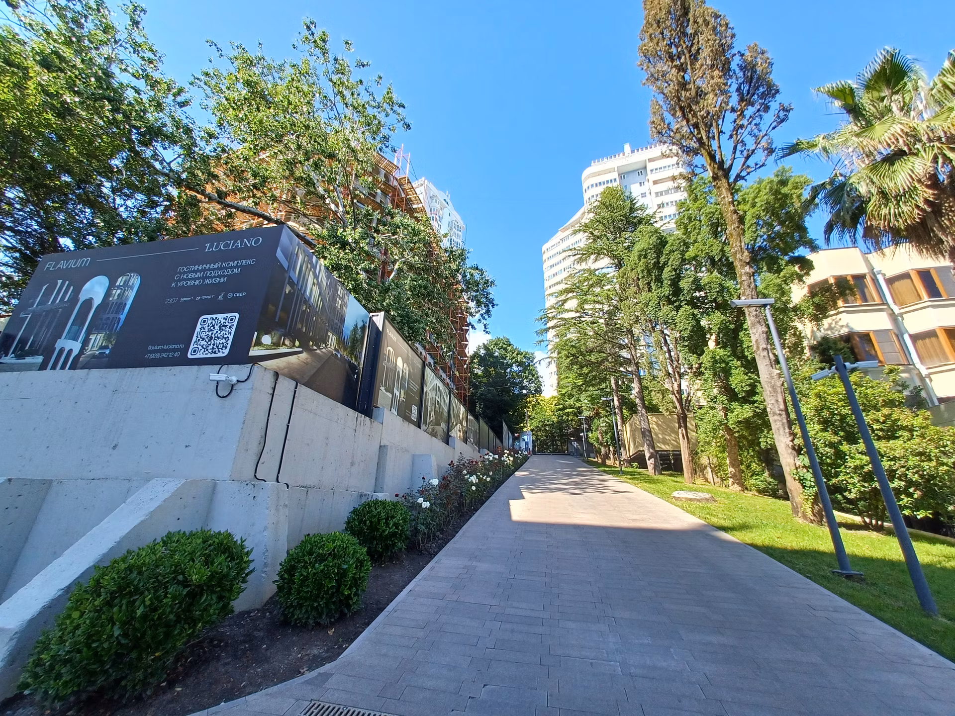 Изображение жк или квартиры № 6