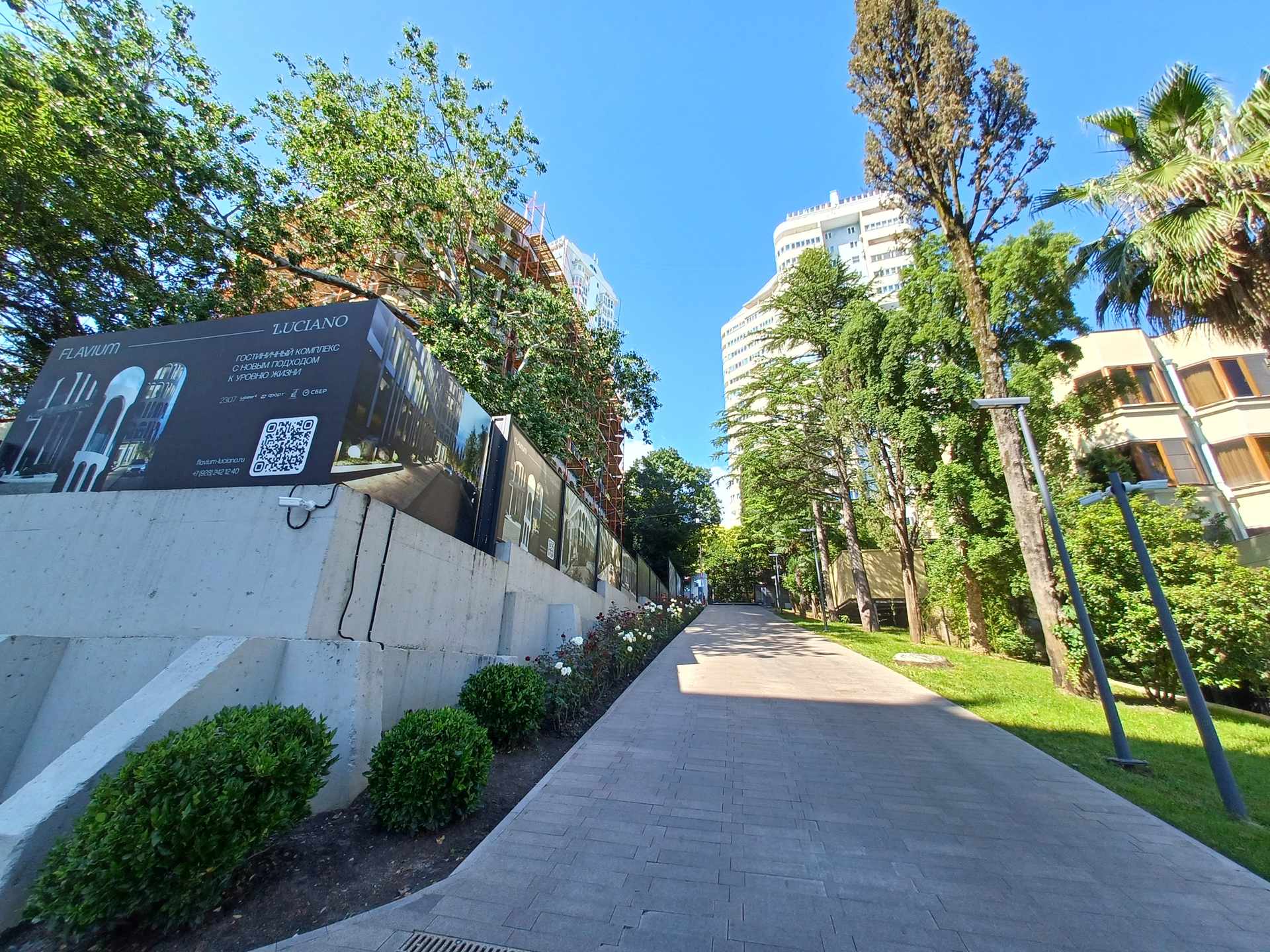 Изображение жк или квартиры № 6