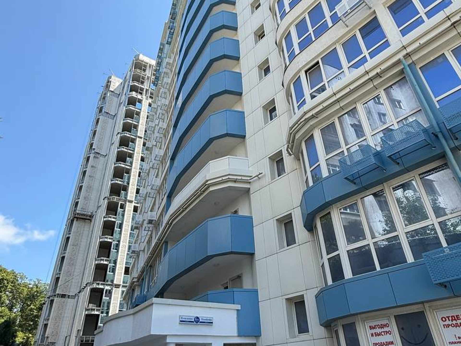 Изображение жк или квартиры № 13