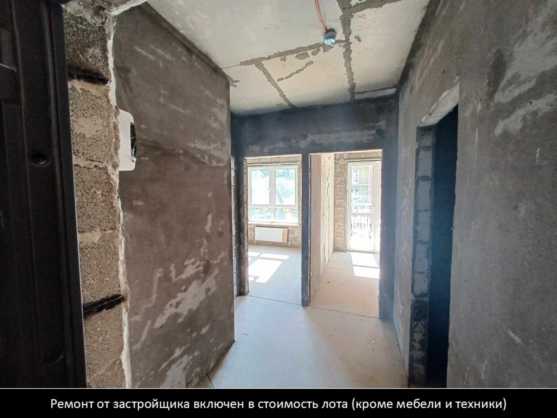 Изображение жк или квартиры № 2