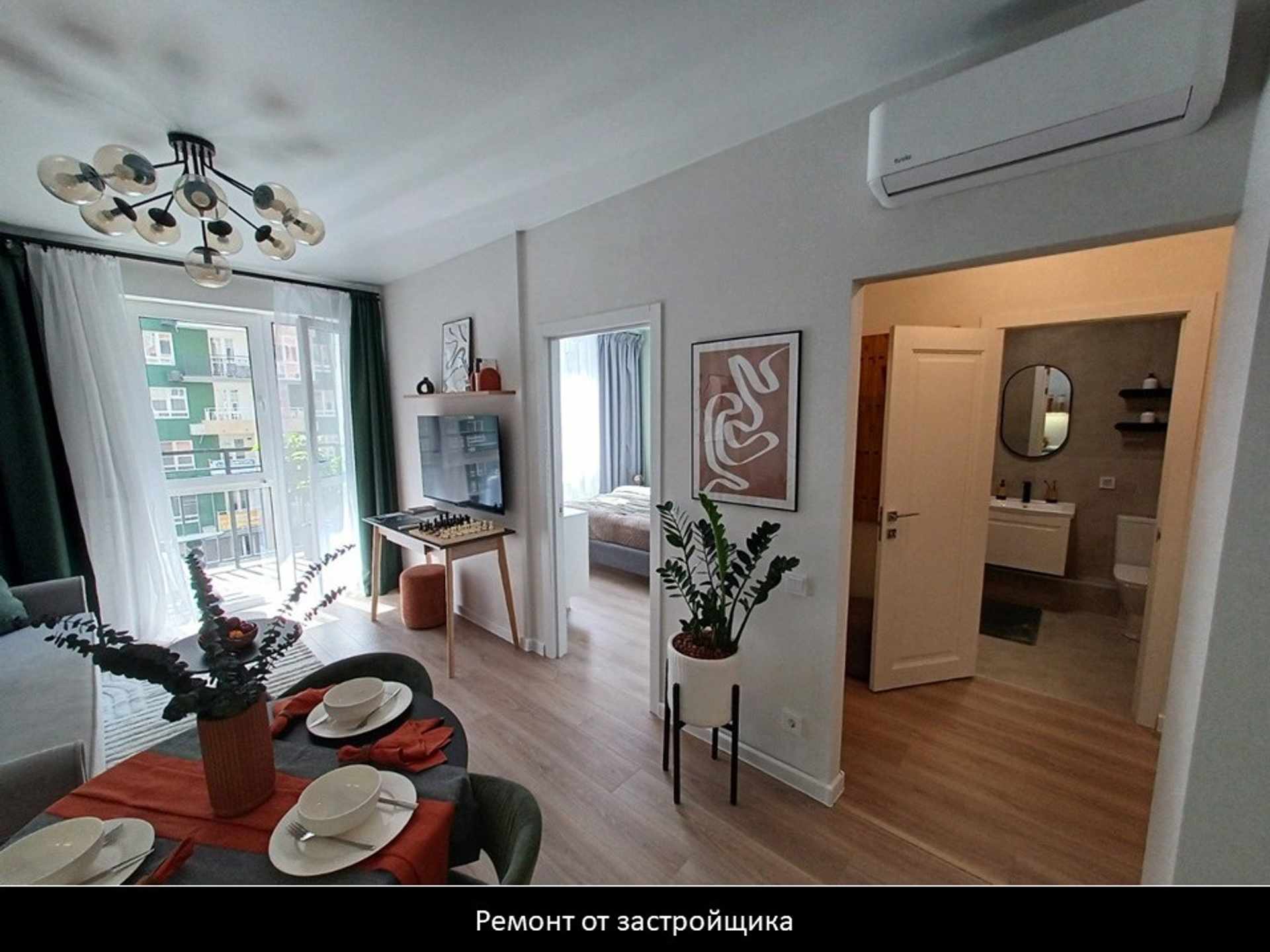 Изображение жк или квартиры № 1