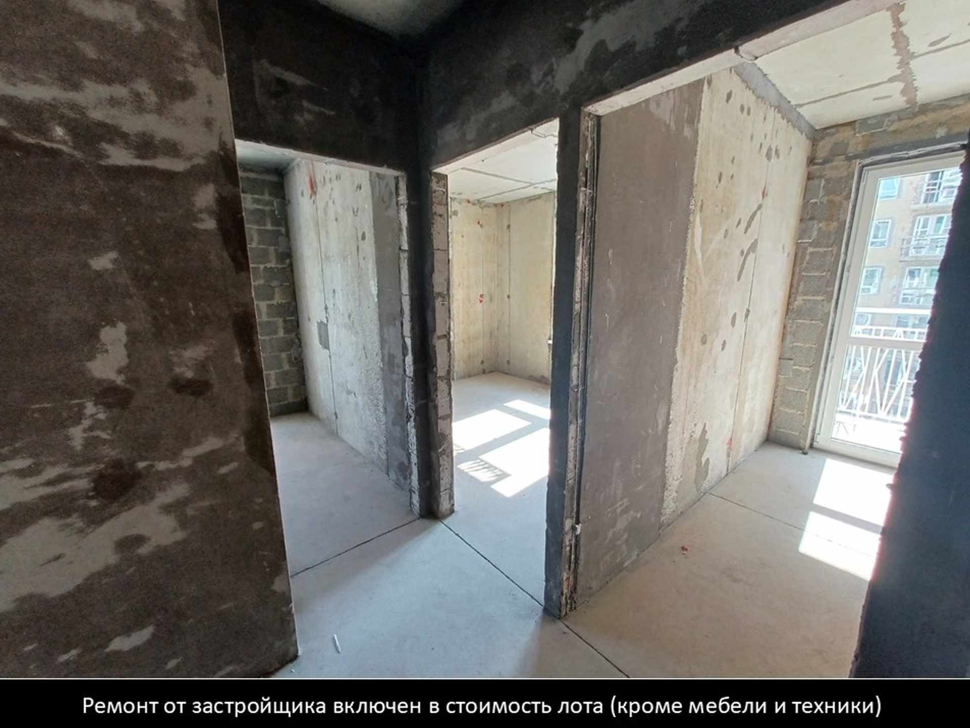 Изображение жк или квартиры № 2