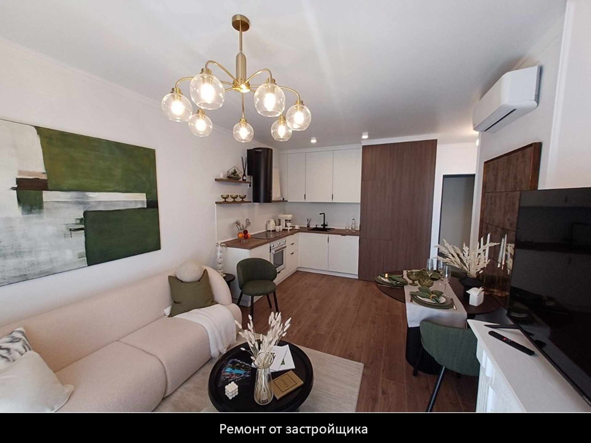 Изображение жк или квартиры № 1