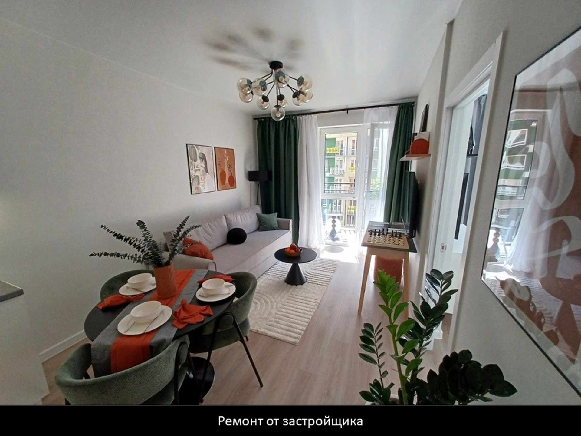 Изображение жк или квартиры № 1