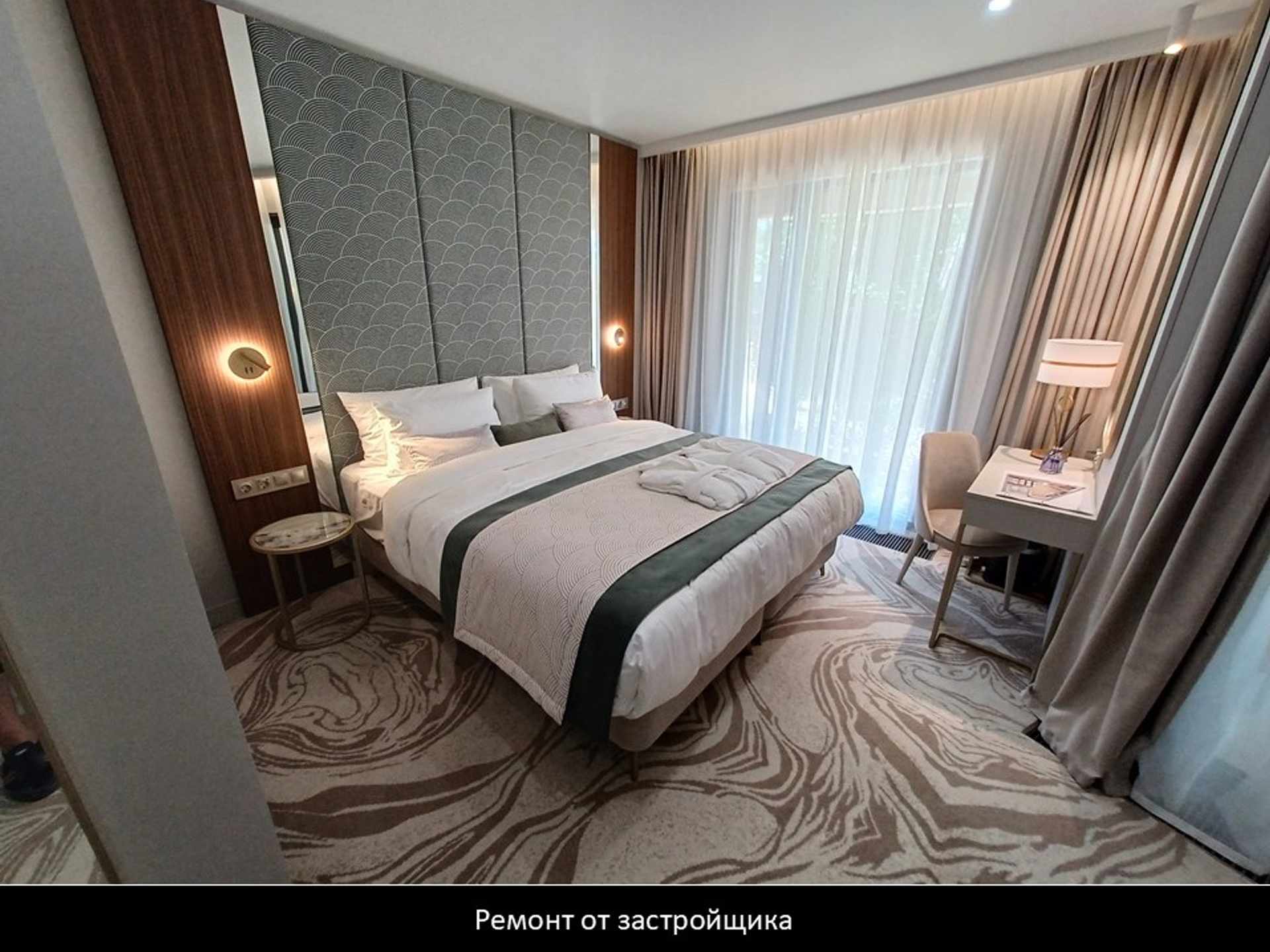 Изображение жк или квартиры № 1