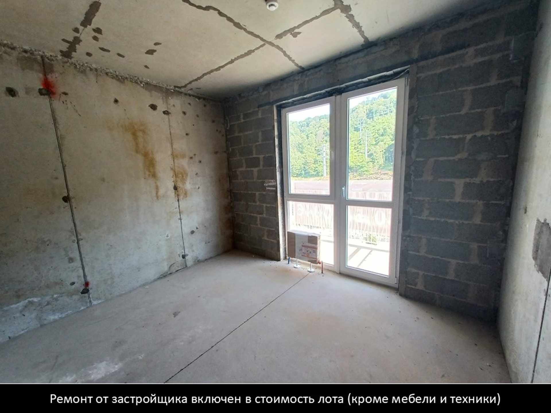 Изображение жк или квартиры № 2