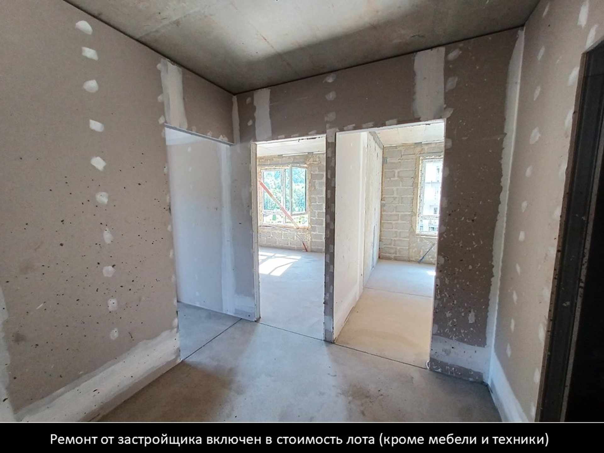 Изображение жк или квартиры № 2