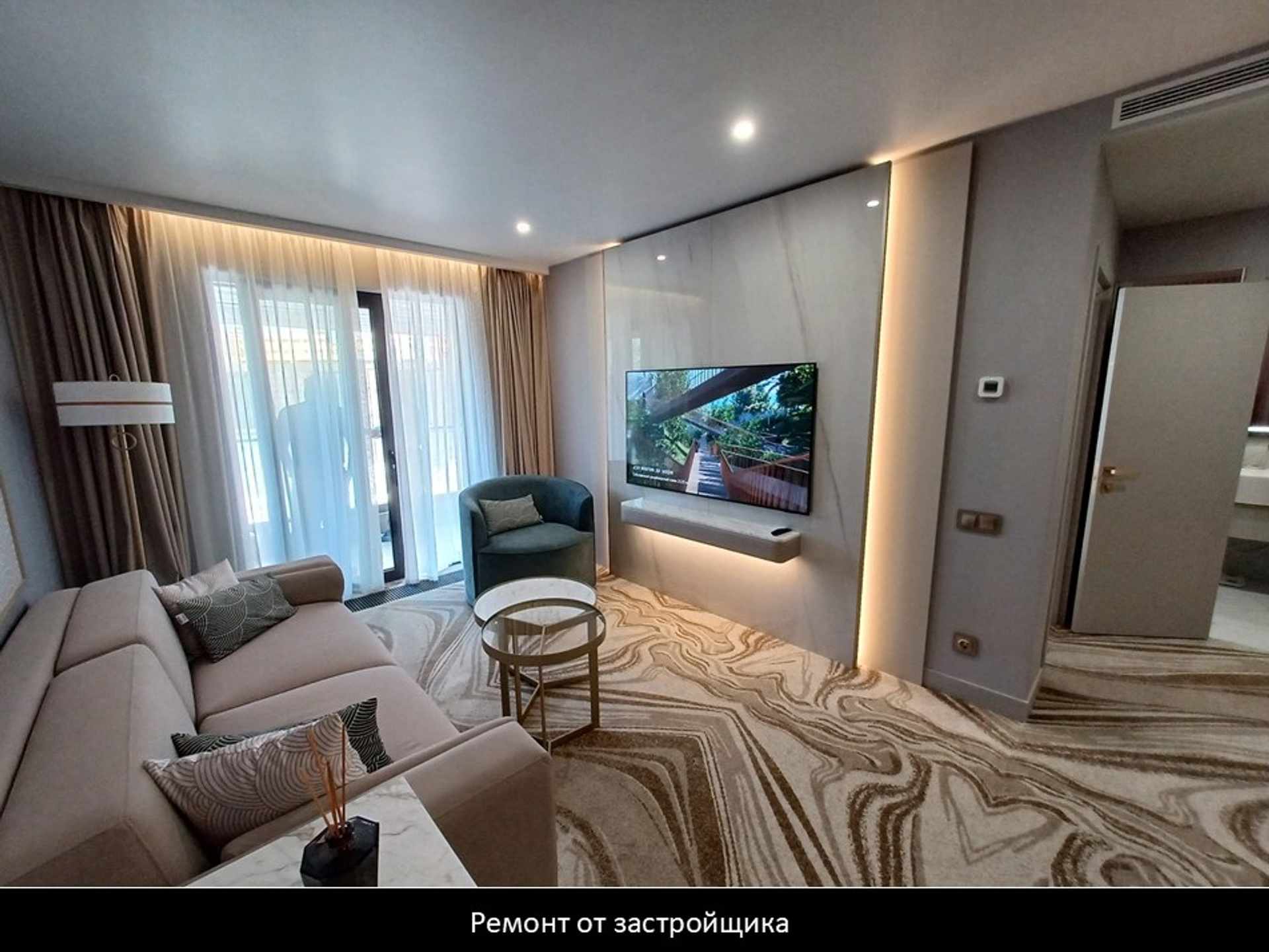 Изображение жк или квартиры № 1