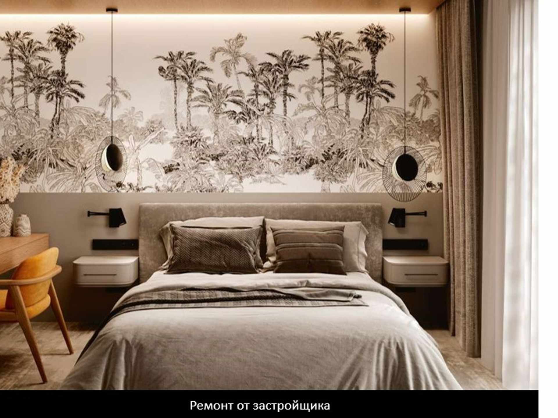 Изображение жк или квартиры № 1