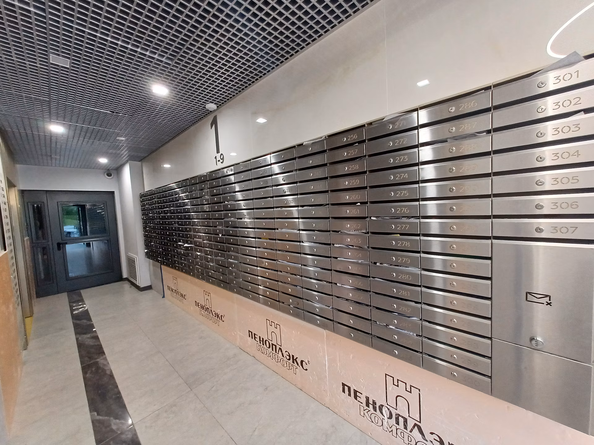 Изображение жк или квартиры № 13