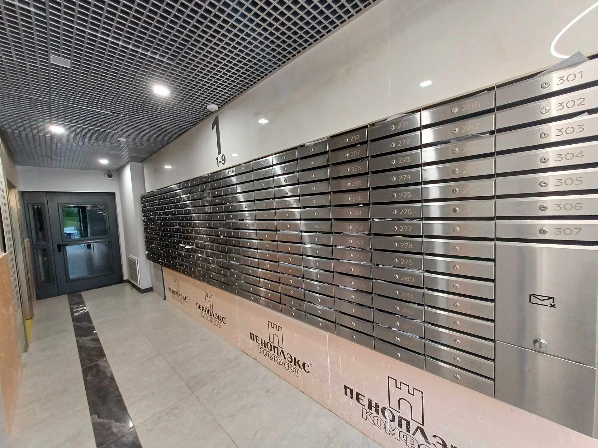 Изображение жк или квартиры № 13