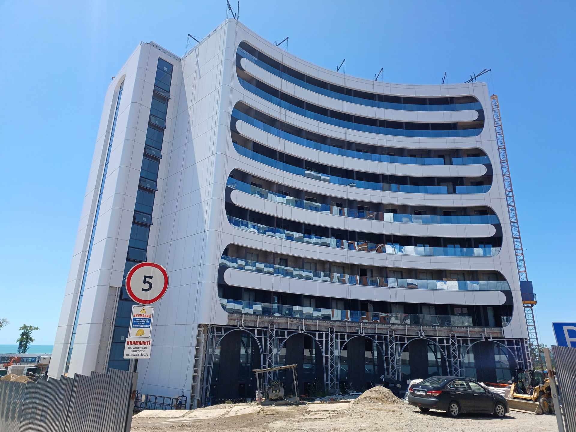 Изображение жк или квартиры № 1