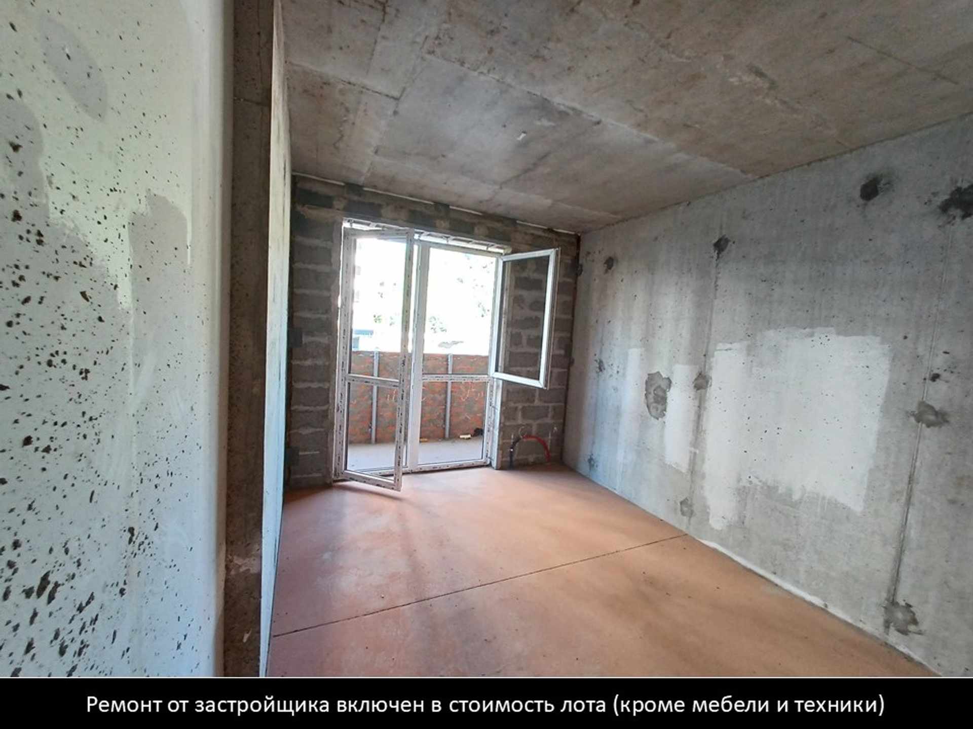 Изображение жк или квартиры № 2