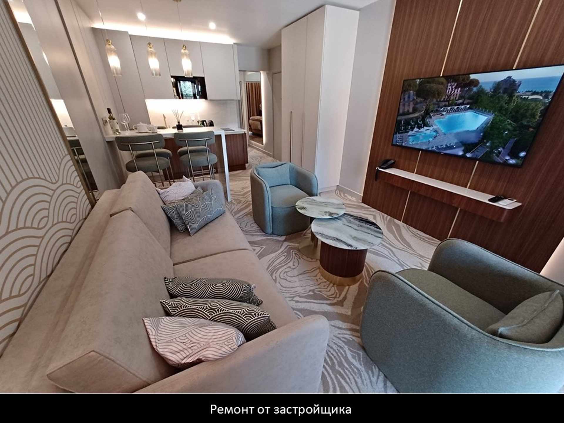 Изображение жк или квартиры № 1