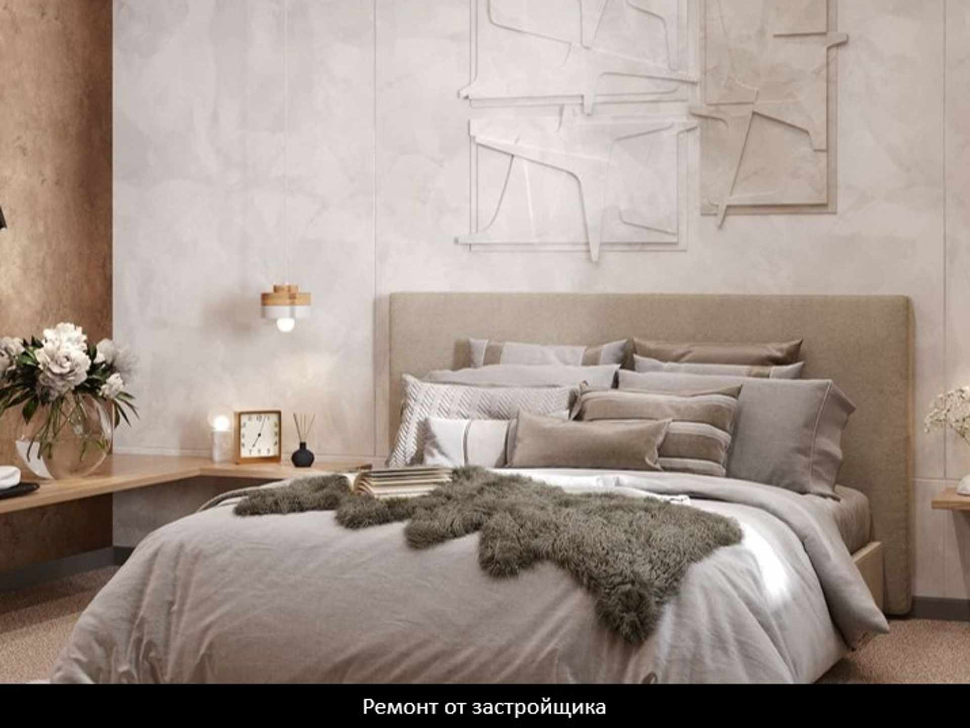 Изображение жк или квартиры № 1