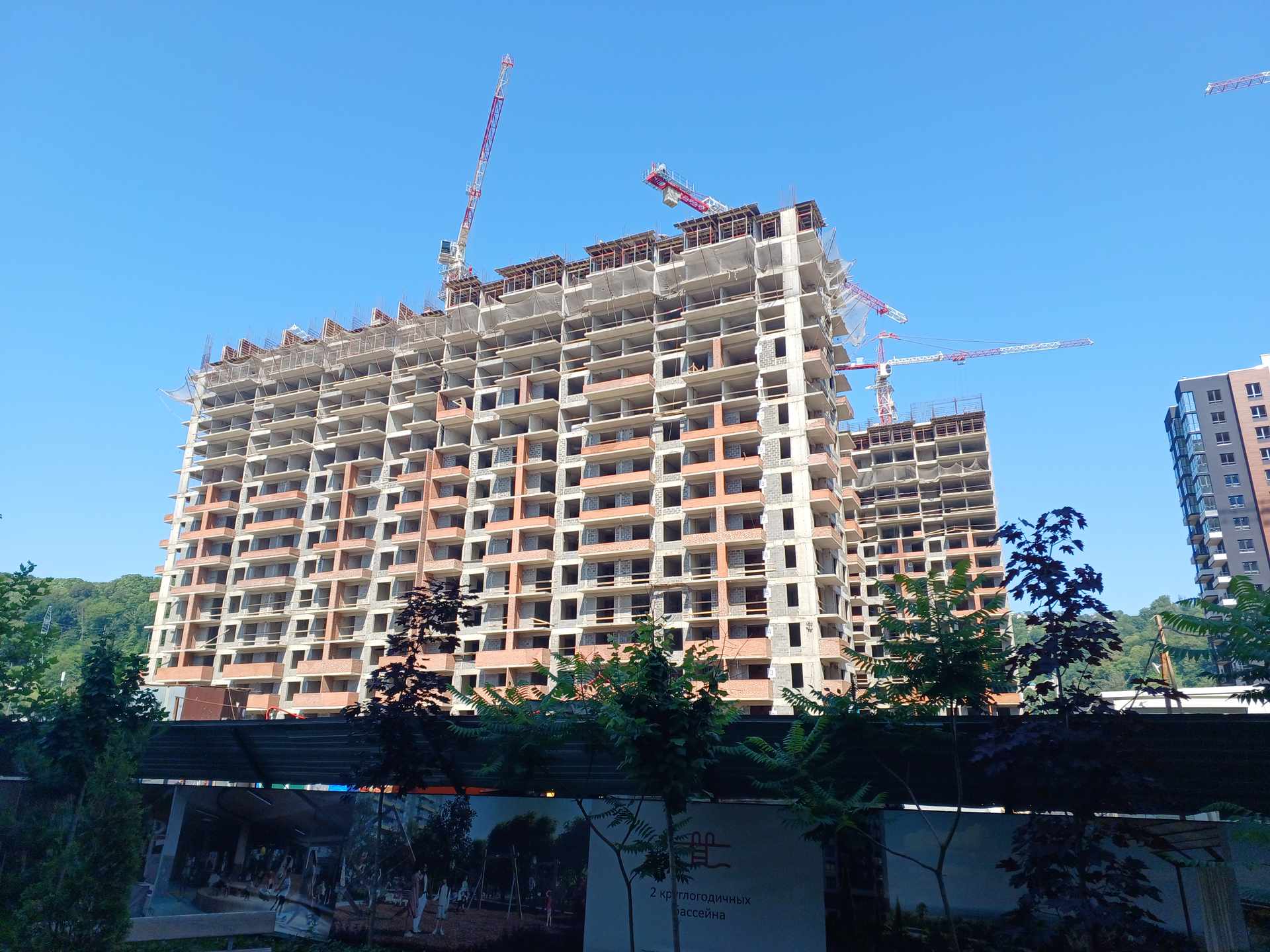 Изображение жк или квартиры № 4