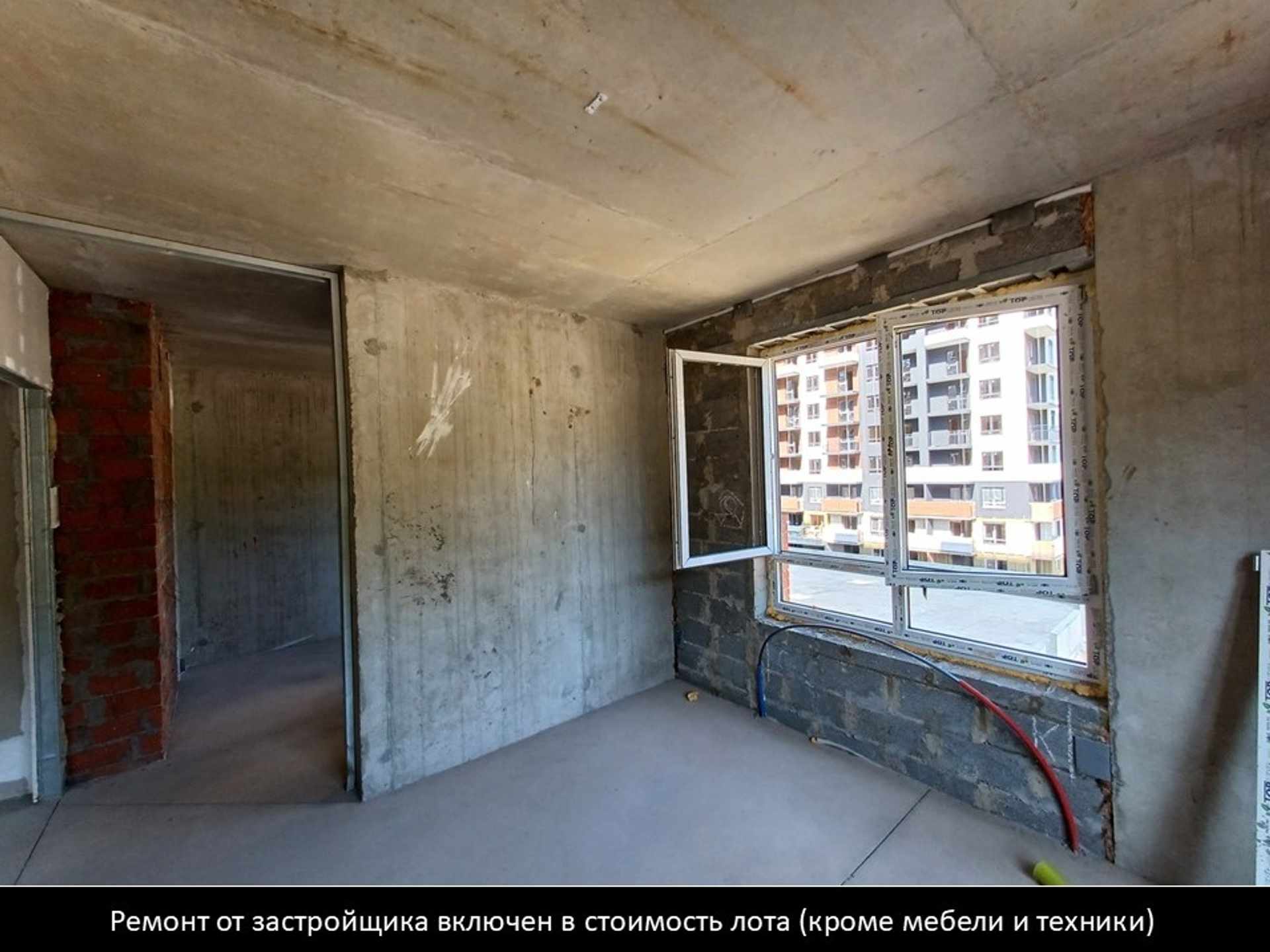 Изображение жк или квартиры № 2