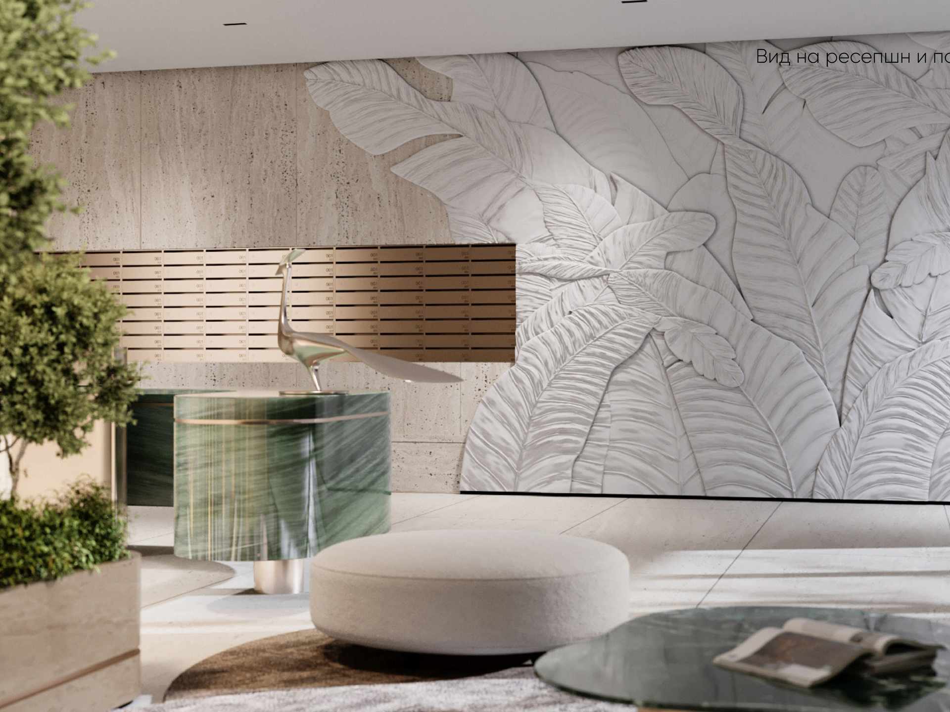 Изображение жк или квартиры № 2