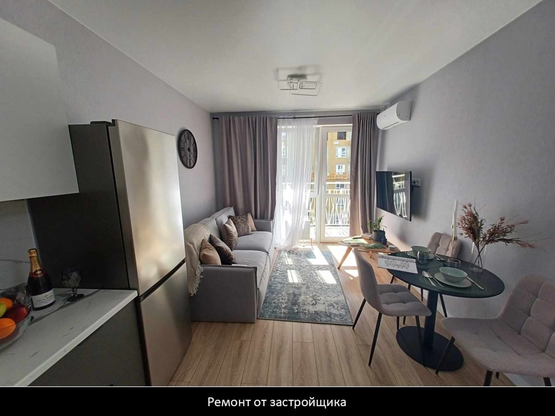 Изображение жк или квартиры № 1