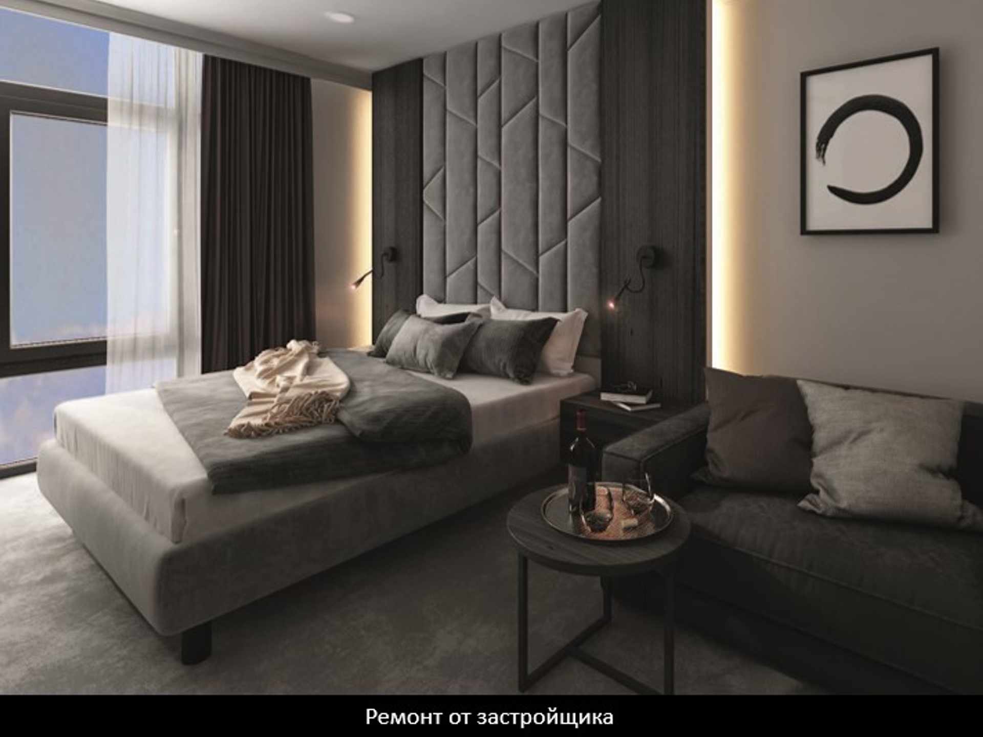 Изображение жк или квартиры № 1