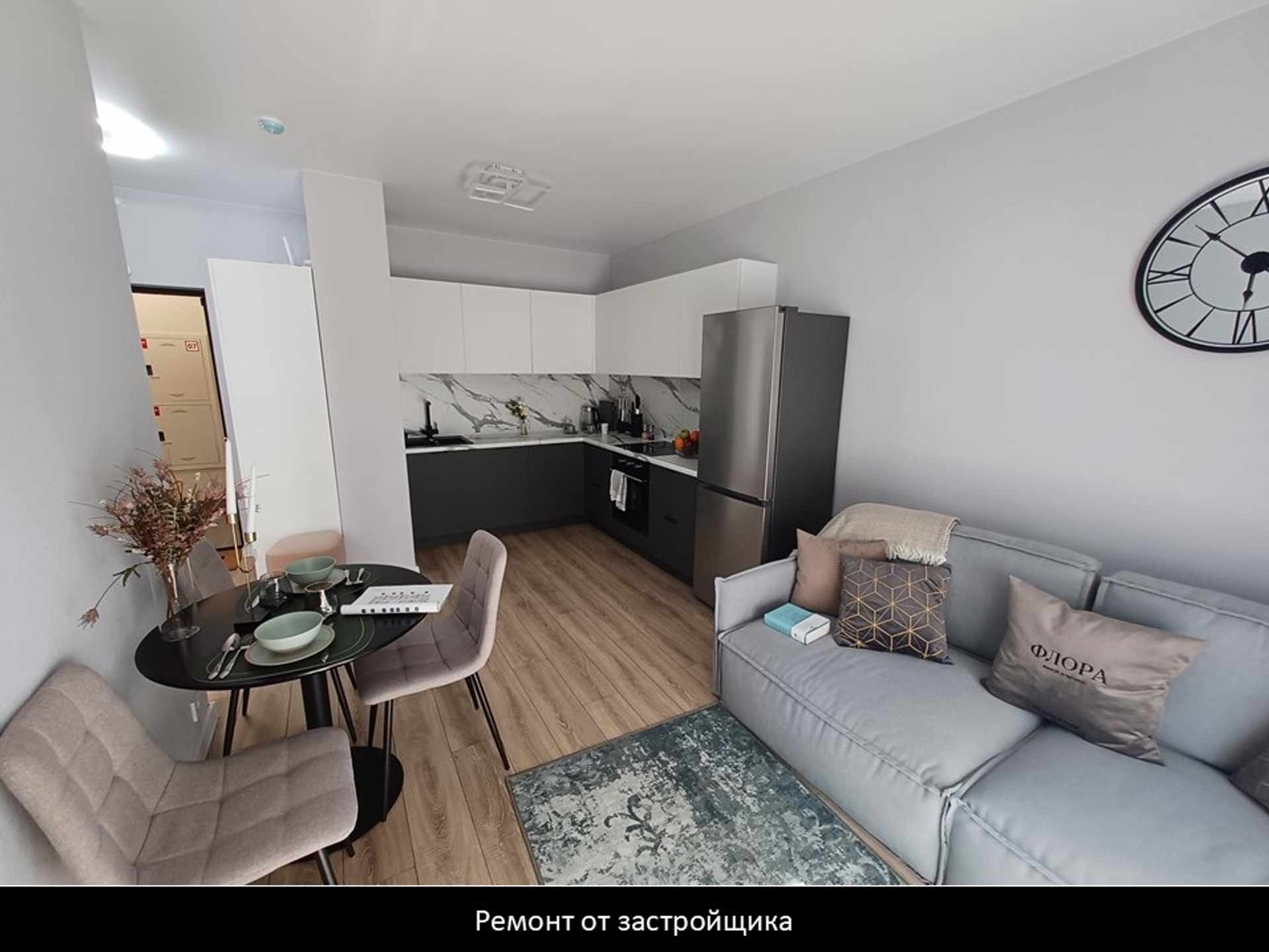 Изображение жк или квартиры № 1