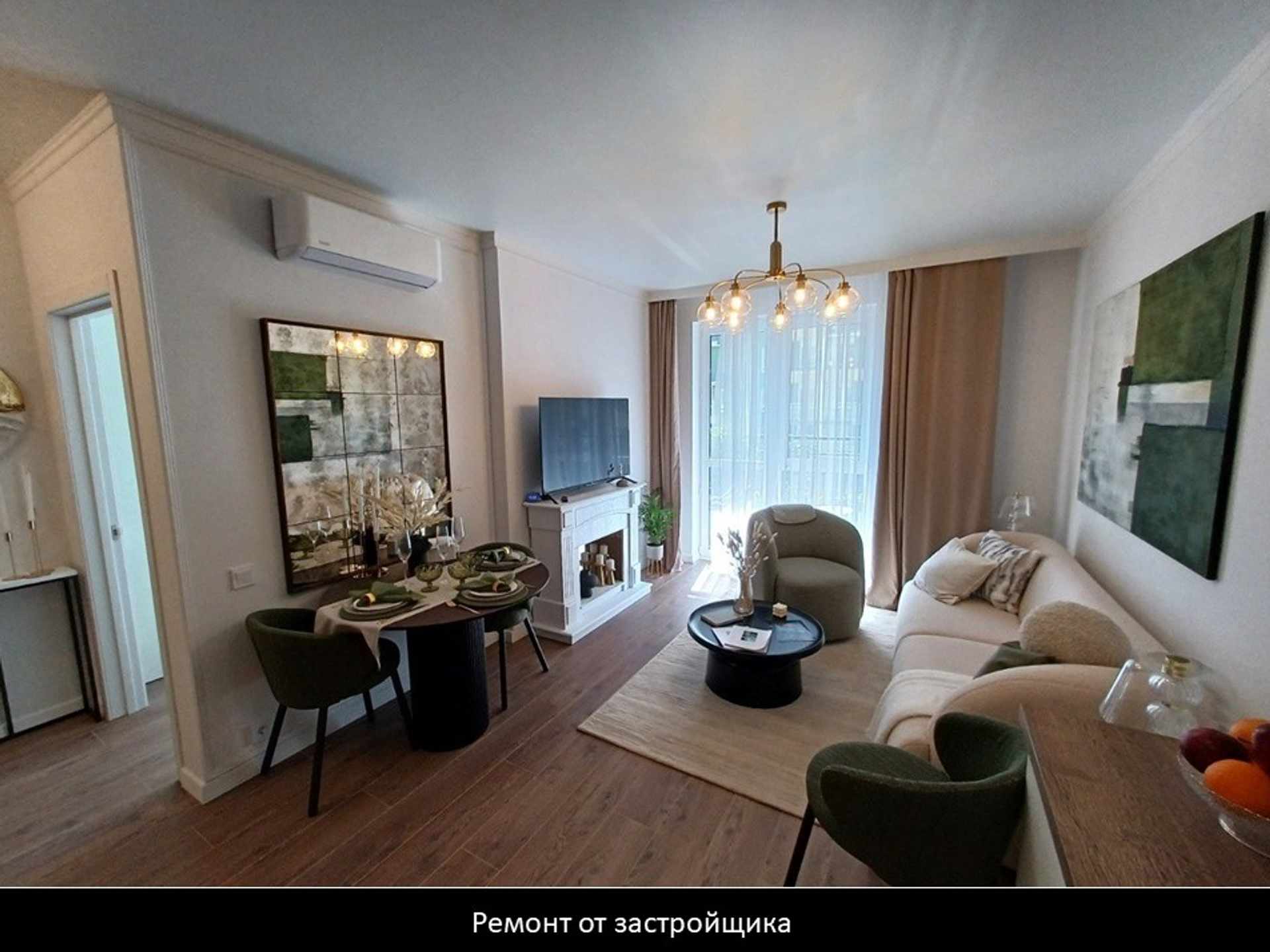 Изображение жк или квартиры № 1