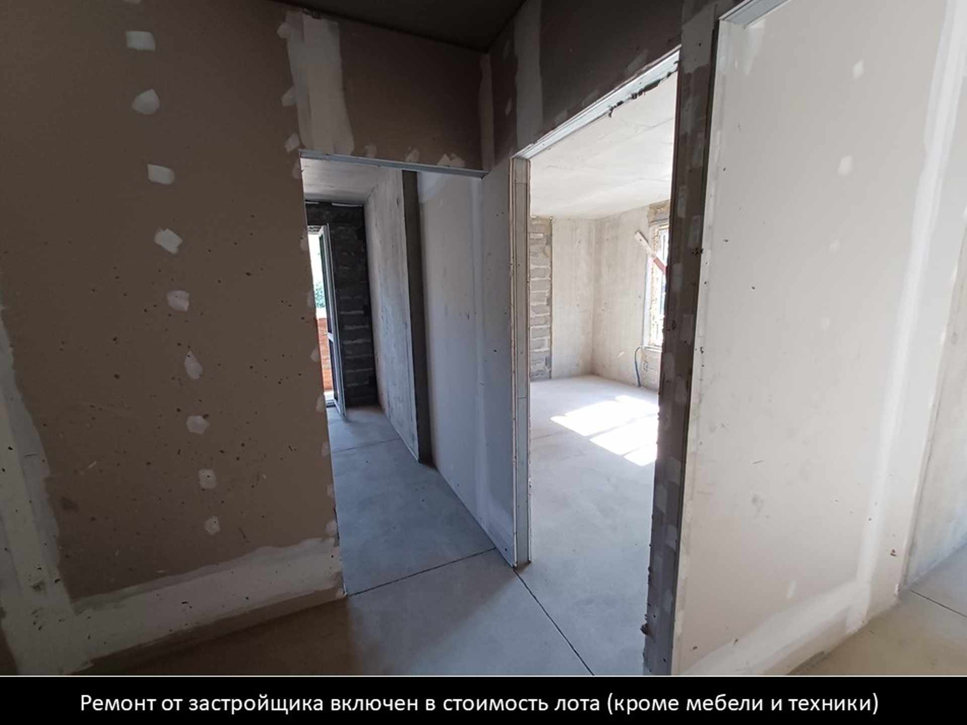 Изображение жк или квартиры № 2