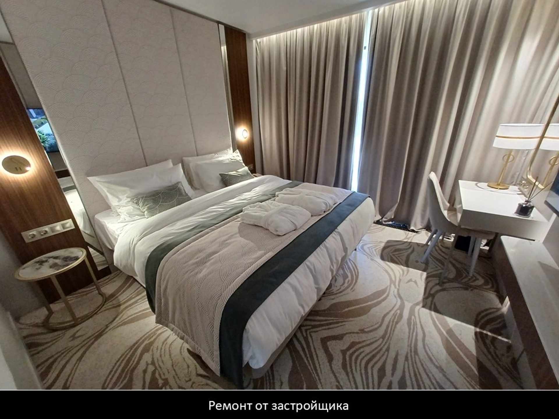 Изображение жк или квартиры № 1