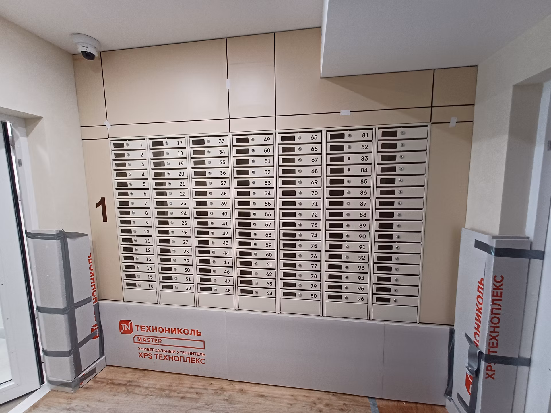 Изображение жк или квартиры № 16