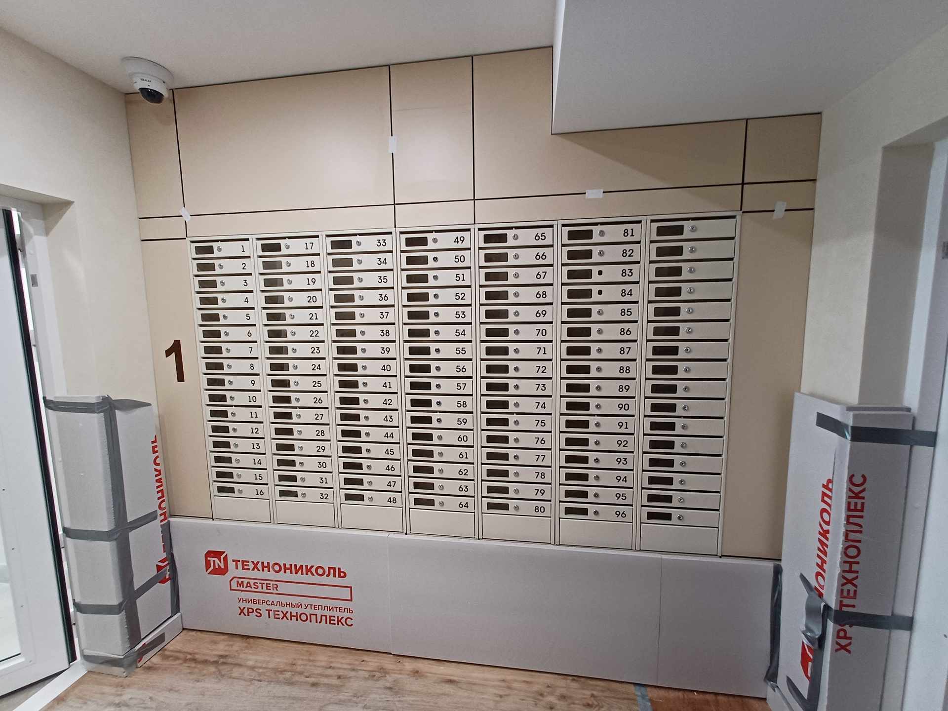 Изображение жк или квартиры № 16