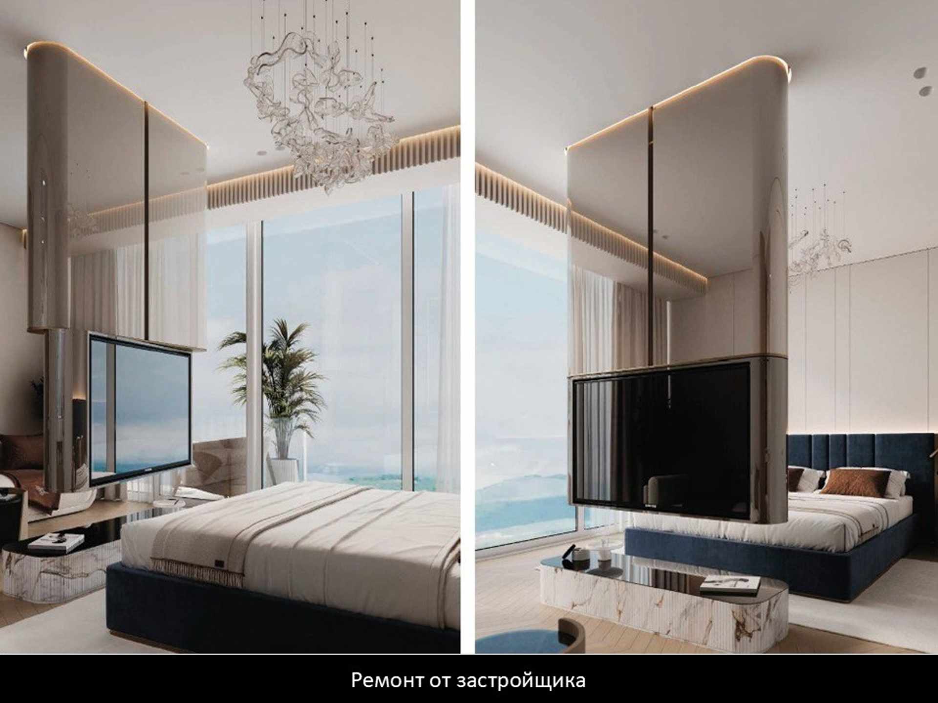 Изображение жк или квартиры № 1