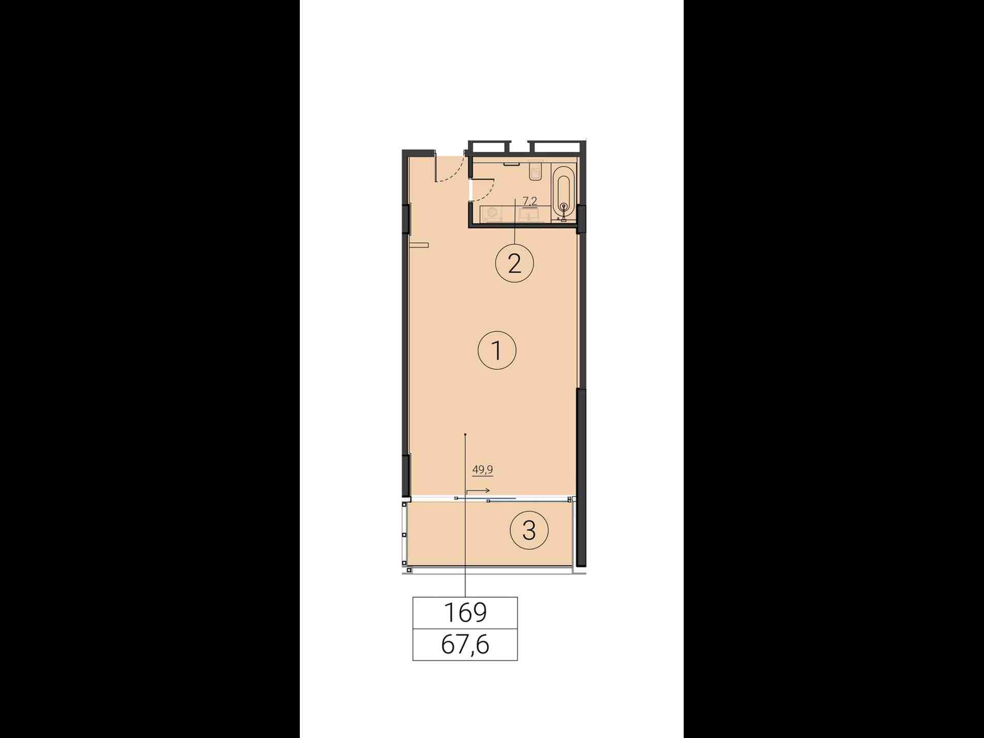 Изображение жк или квартиры № 4